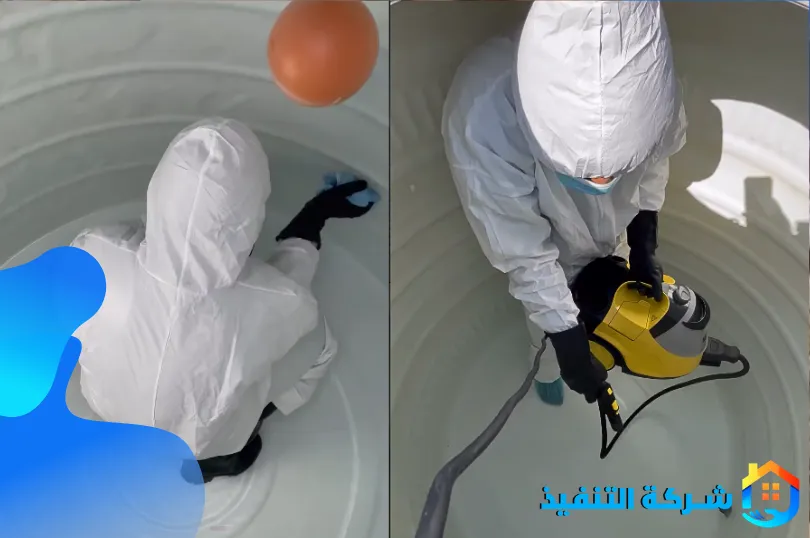 ما هي الإجراءات السلامة التي تتبعونها في تنظيف خزانات الرياض؟