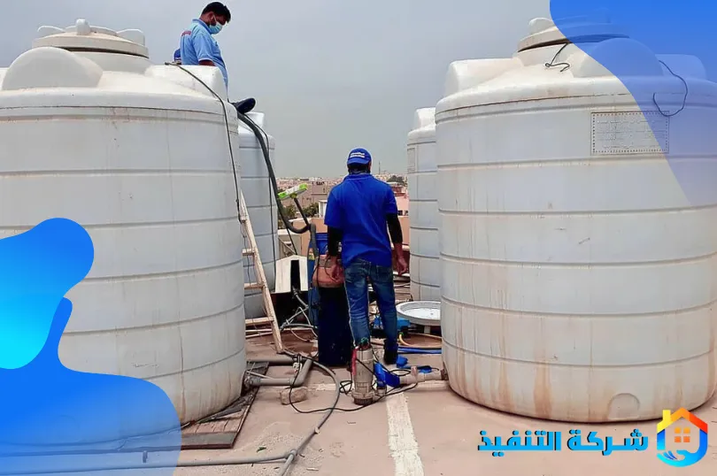 
ارخص شركة تنظيف خزانات بجدة