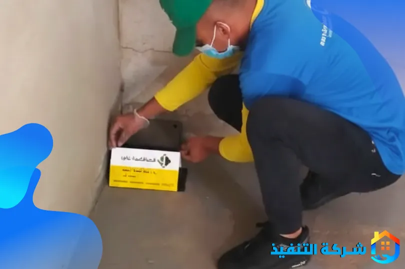 شركة مكافحة الصراصير بالدمام 3 خدمات شركة مكافحة الصراصير بالدمام