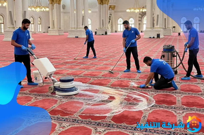 شركة تنظيف مساجد بجدة 2 لماذا تختار شركة تنظيف مساجد بجدة؟