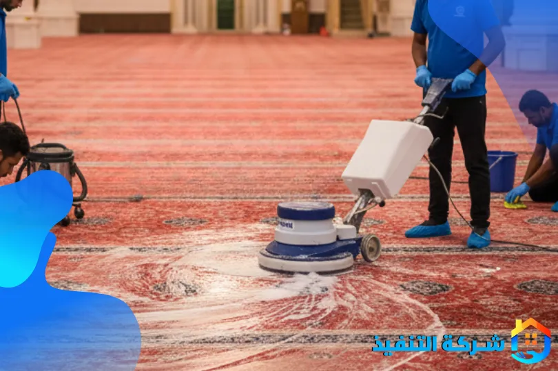 شركة تنظيف مساجد بجدة 4 أسس وخطوات العمل المتبعة لدى شركة تنظيف مساجد بجدة