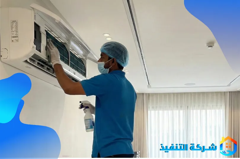 ماذا تقدم شركة تنظيف مكيفات بمكة من خدمات؟: