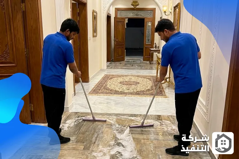 شركة تنظيف فنادق بالرياض شركة تنظيف فنادق بالرياض