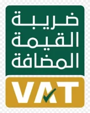 Vat Certificate altnfez