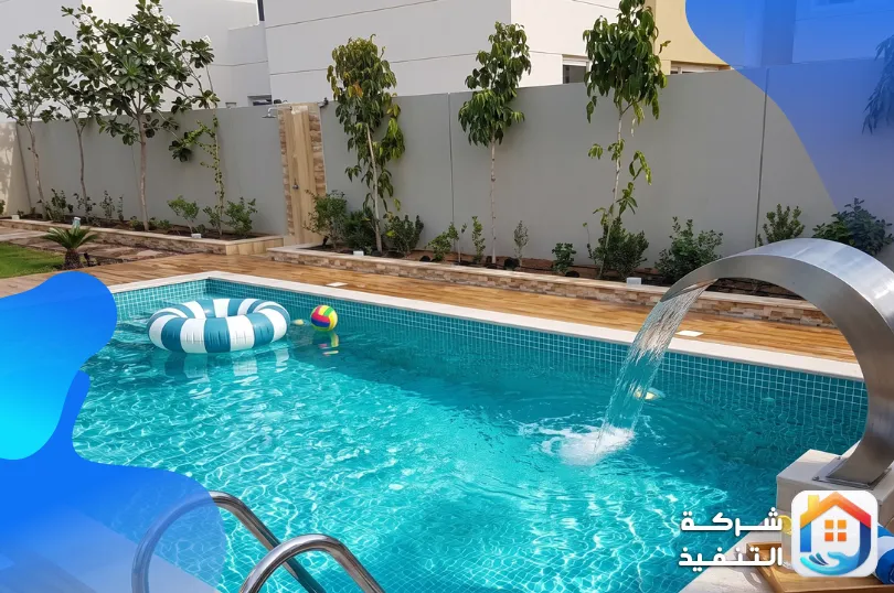أسعار انشاء المسابح بالدمام