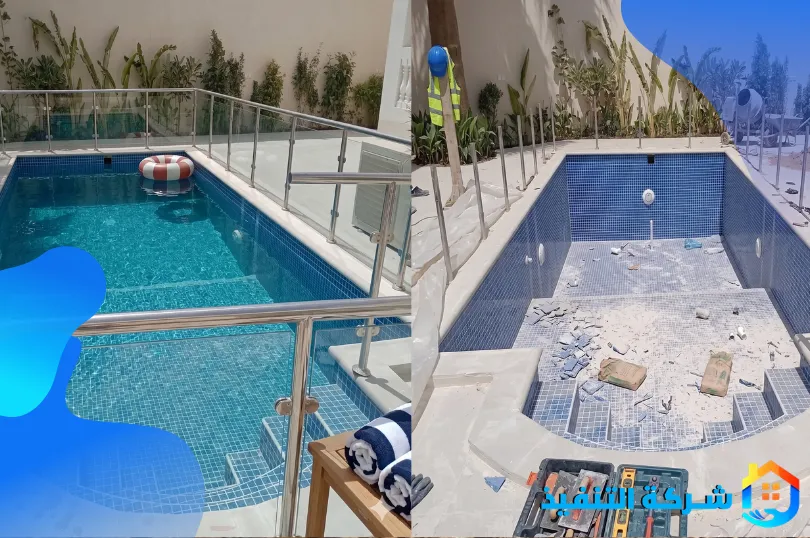 قبل وبعد انشاء مسابح بالدمام