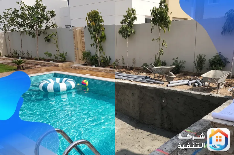 شركة انشاء مسابح بالدمام شركة انشاء مسابح بالدمام