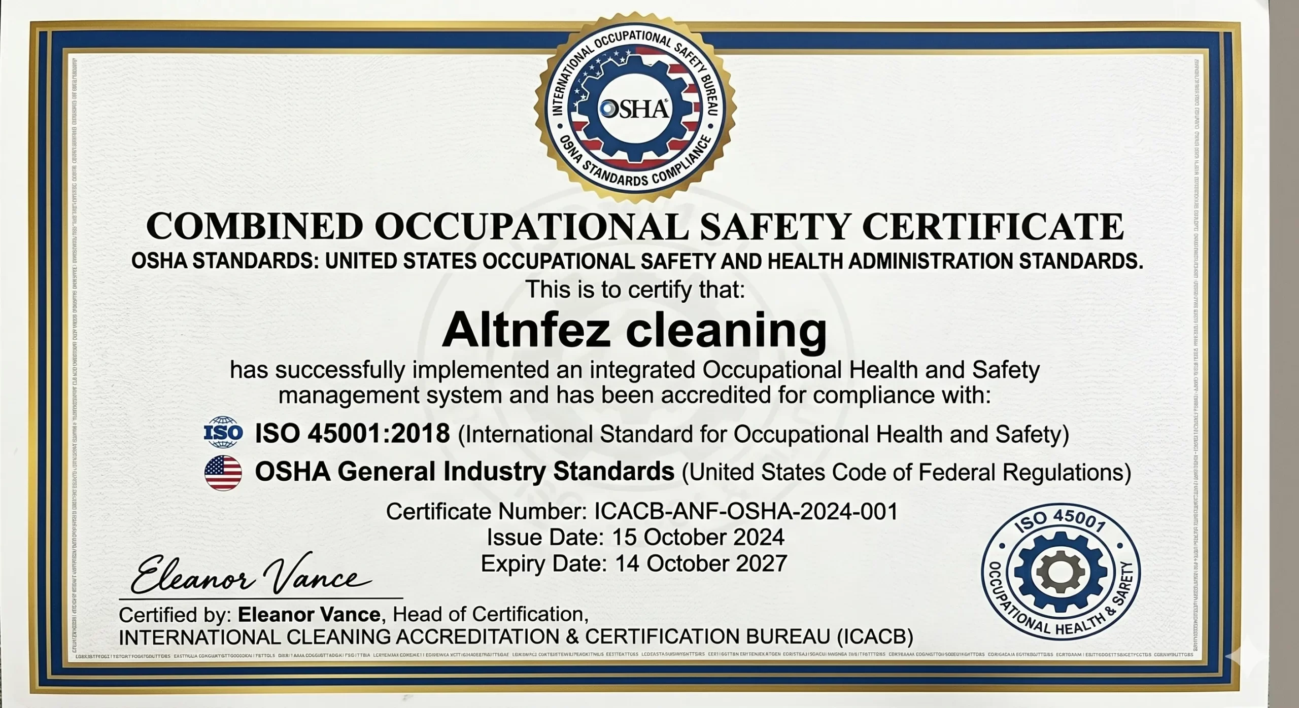 معايير OSHA