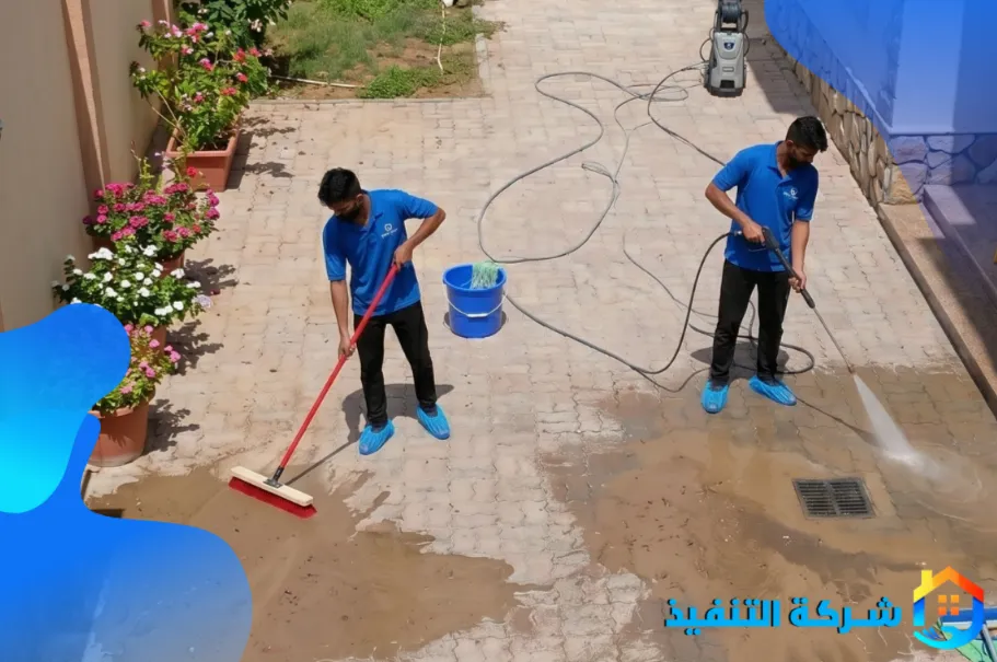 لماذا تختار شركة تنظيف احواش بالرياض؟