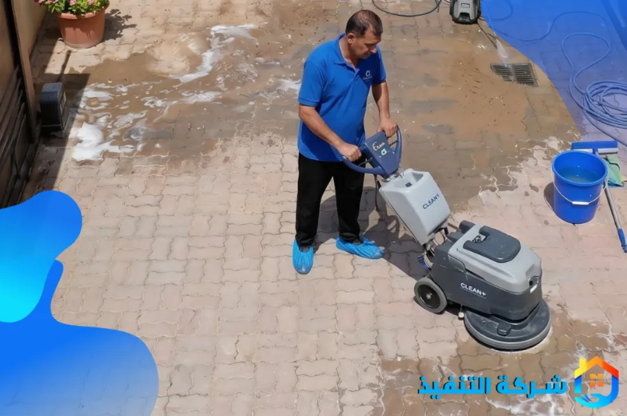 خدمات شركة تنظيف حوش بالرياض