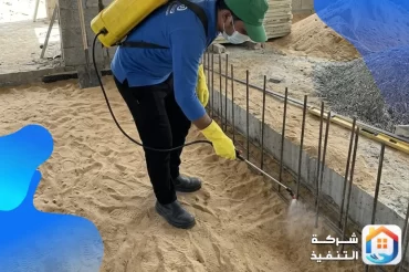 الفرق بين مكافحة النمل الأبيض قبل البناء وبعده: أيّهما يناسب حالتك؟