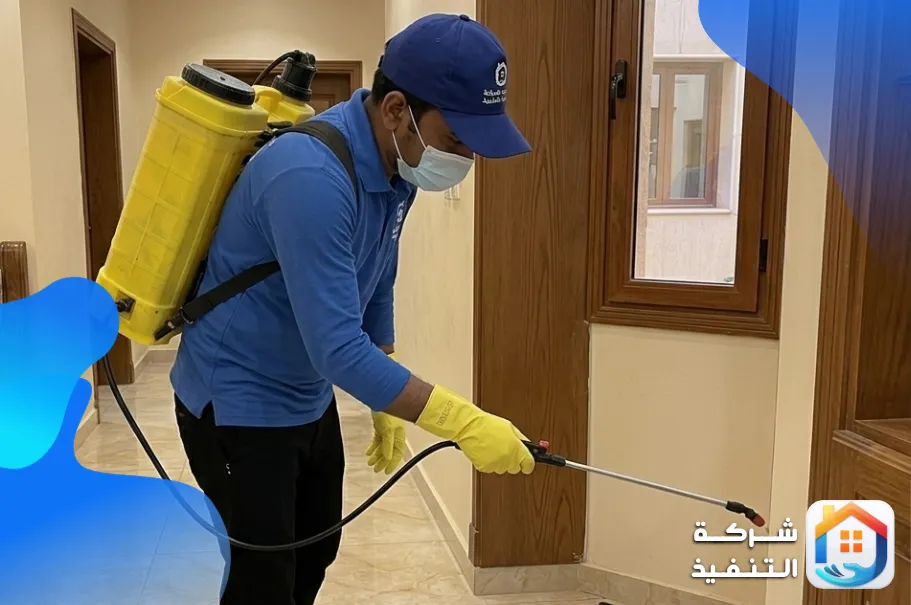 رش المبيدات الآمن على الأطفال والحوامل: كيف تختار الشركة الثقة؟ رش المبيدات الآمن على الأطفال والحوامل: كيف تختار الشركة الثقة؟