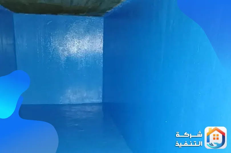 أسعار عزل خزانات المياه في السعودية