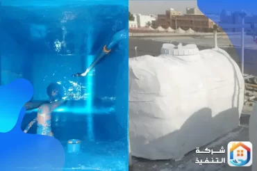 أفضل عزل للخزانات: مقارنة صريحة بين الإيبوكسي والأسمنتي والبولي يوريثان