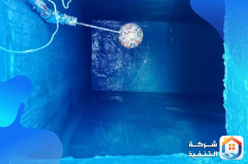 عزل خزانات المياه الخرسانية من الداخل