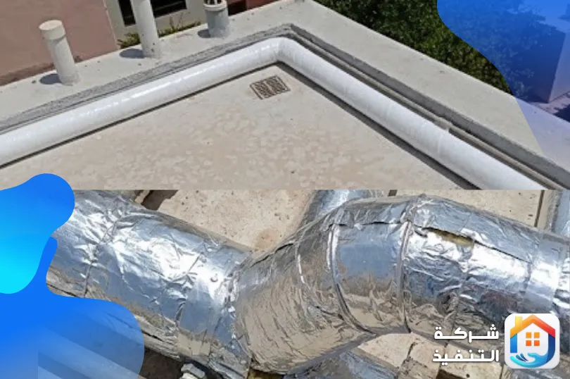 محلات بيع عزل المواسير أم شركة متخصصة؟ حساب التكلفة الحقيقية للخيارين محلات بيع عزل المواسير أم شركة متخصصة؟ حساب التكلفة الحقيقية للخيارين