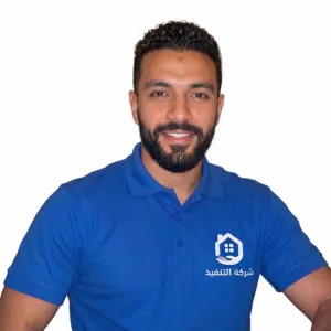 أحمد السيد