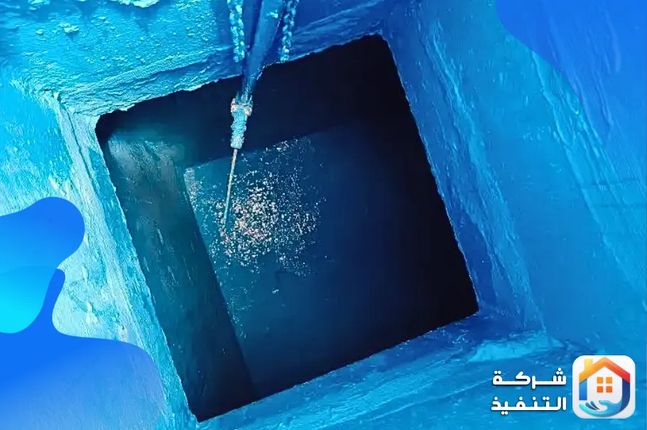 أسعار عزل خزانات المياه بالدرعية