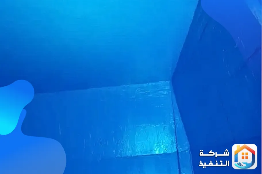 خدمات شركة التنفيذ لعزل خزانات المياه بالدرعية